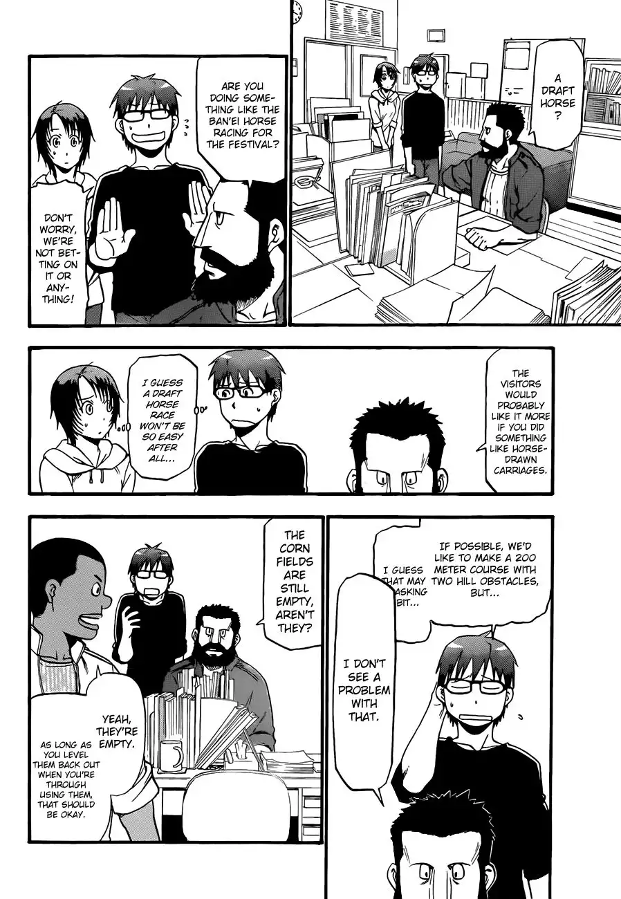 Silver Spoon Chapter 43 5